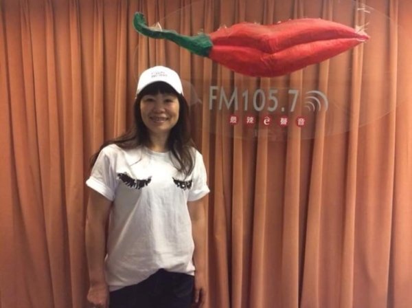 陶藝家蔡美人 接受FM105.7姊妹電台8/26（日）下午4：00「藝術嬉遊記」專訪